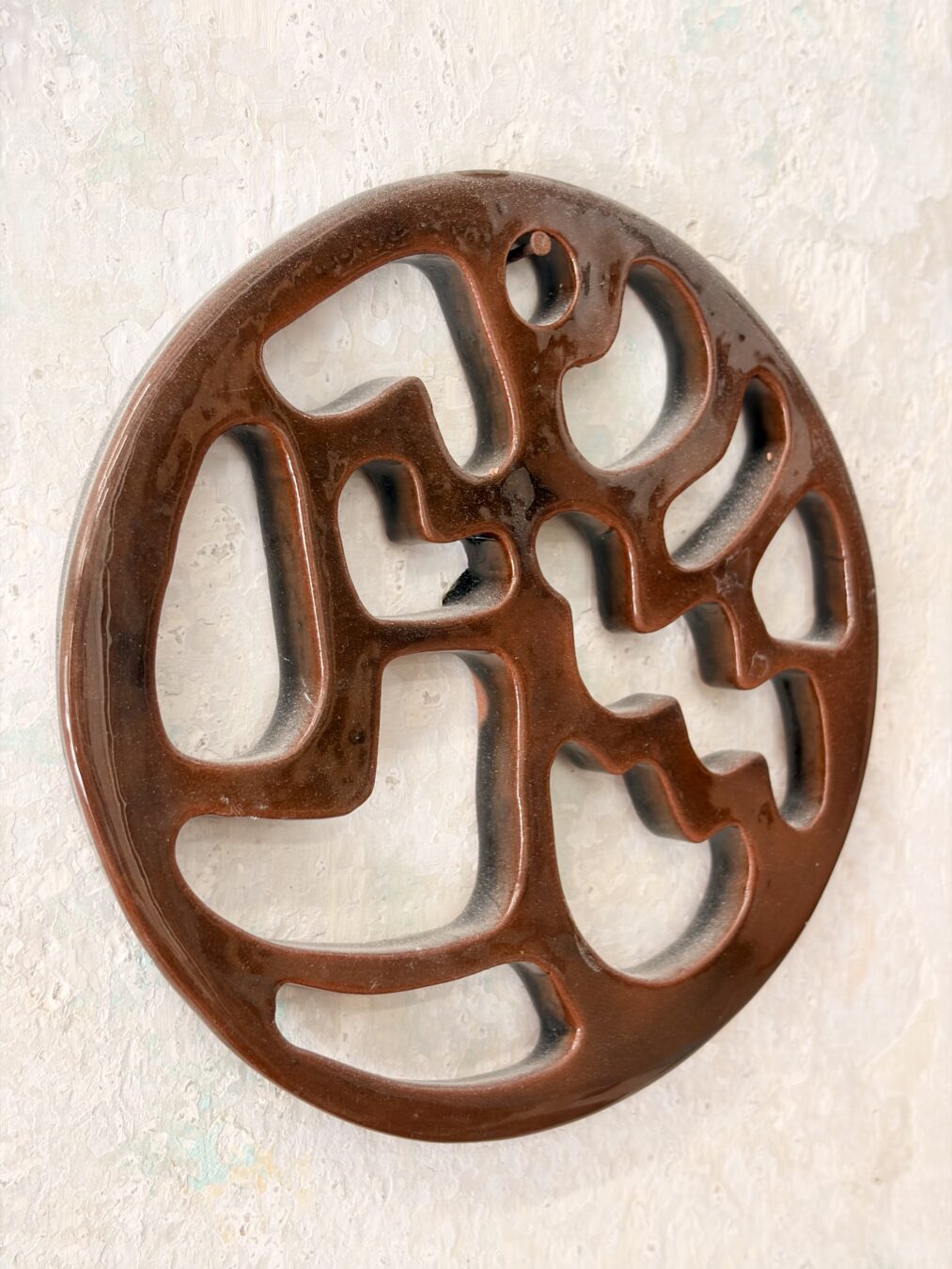 Décoration murale en céramique marron - Diamètre 15 cm